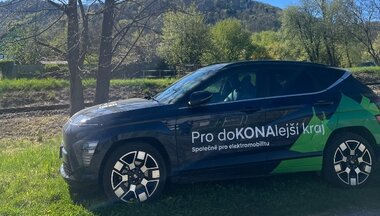 Hyundai KONA Electric